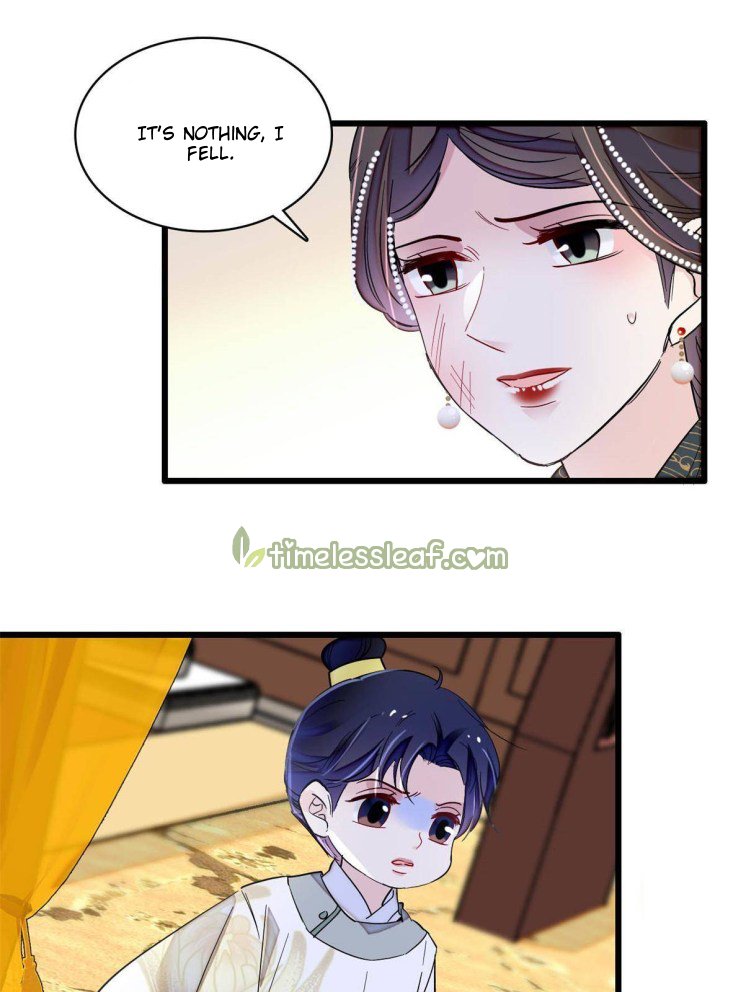Sijin – Manhua chapter 254 - page 17
