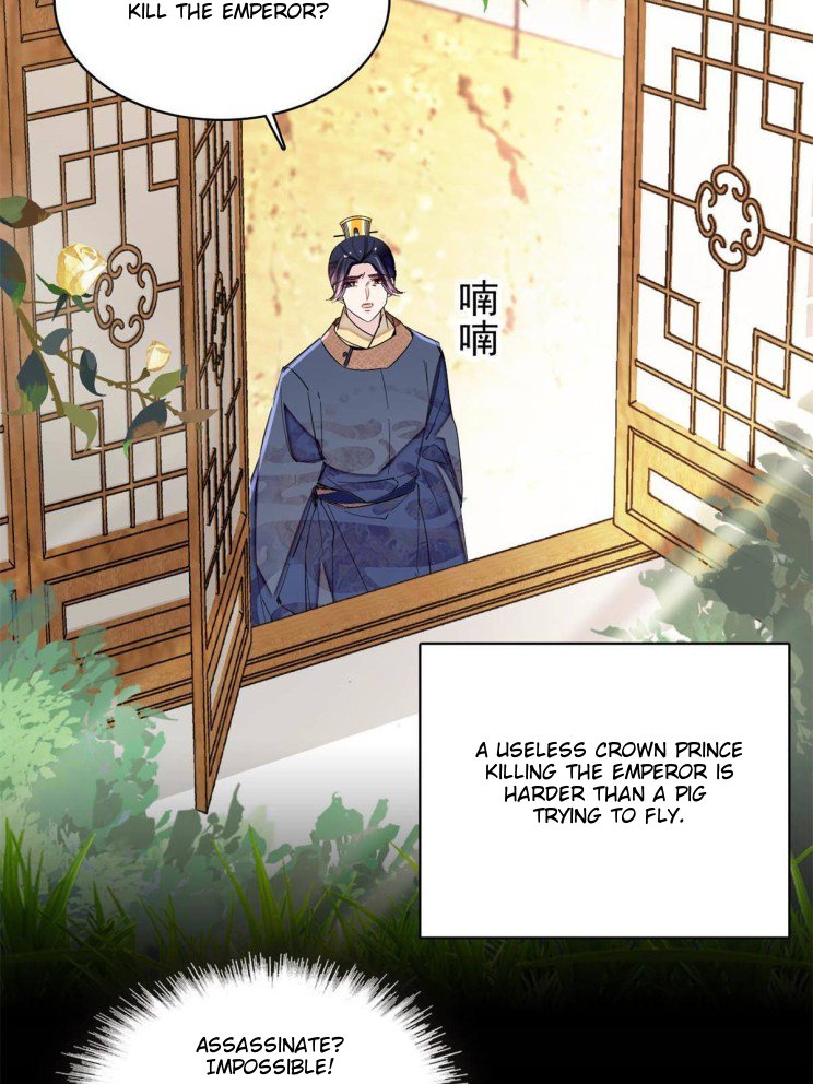 Sijin – Manhua chapter 254 - page 2