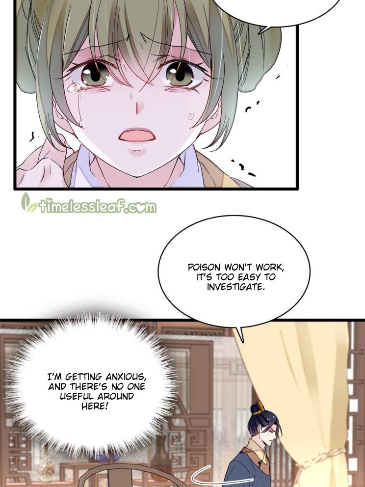 Sijin – Manhua chapter 254 - page 22