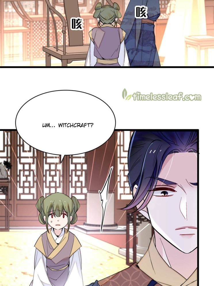 Sijin – Manhua chapter 254 - page 23