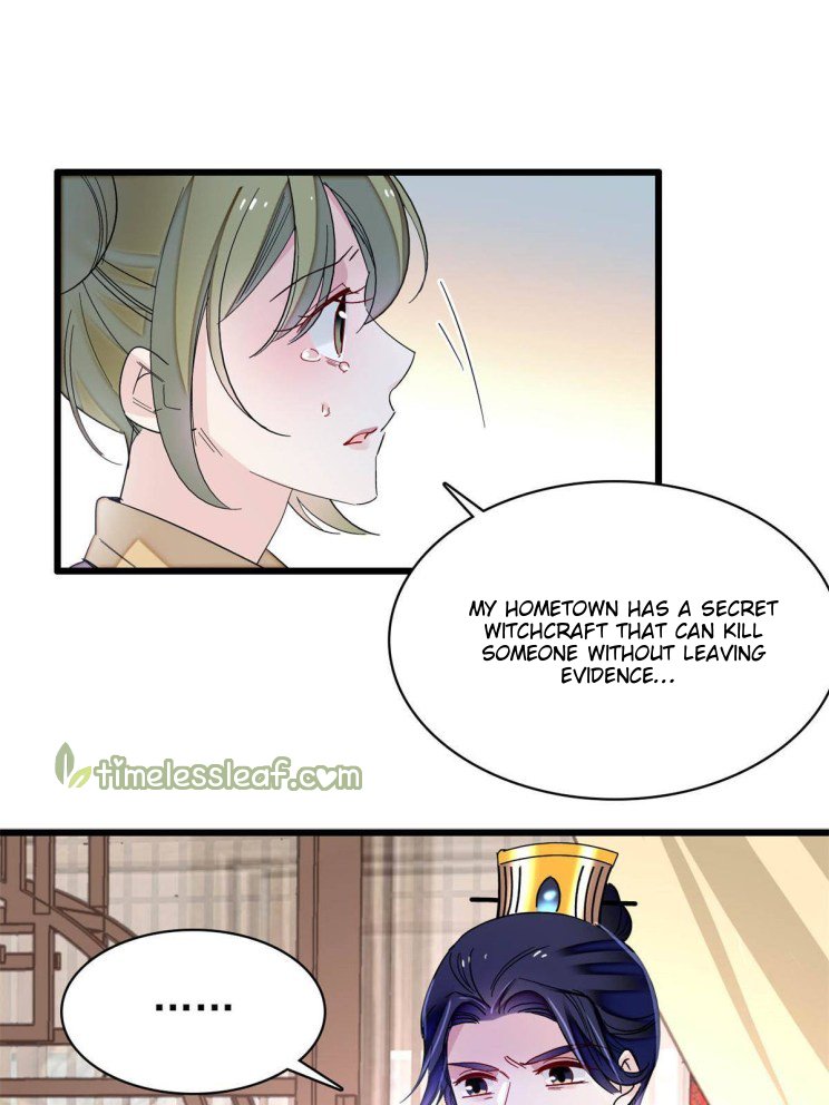 Sijin – Manhua chapter 254 - page 25