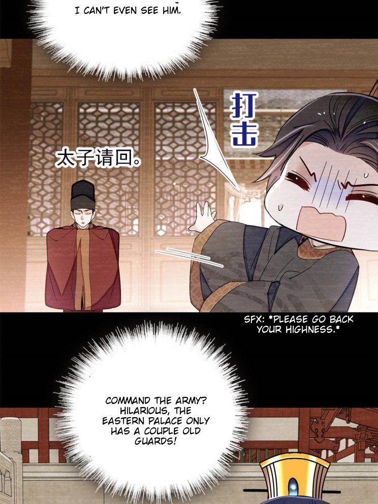 Sijin – Manhua chapter 254 - page 3