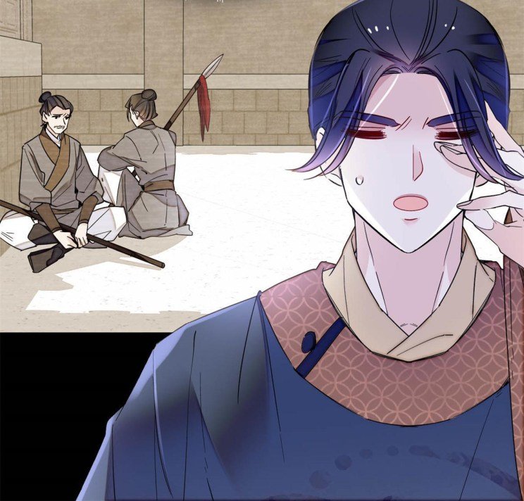 Sijin – Manhua chapter 254 - page 4
