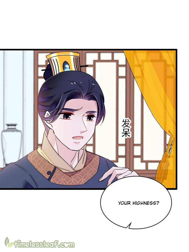 Sijin – Manhua chapter 254 - page 5