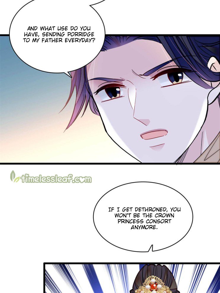 Sijin – Manhua chapter 254 - page 7