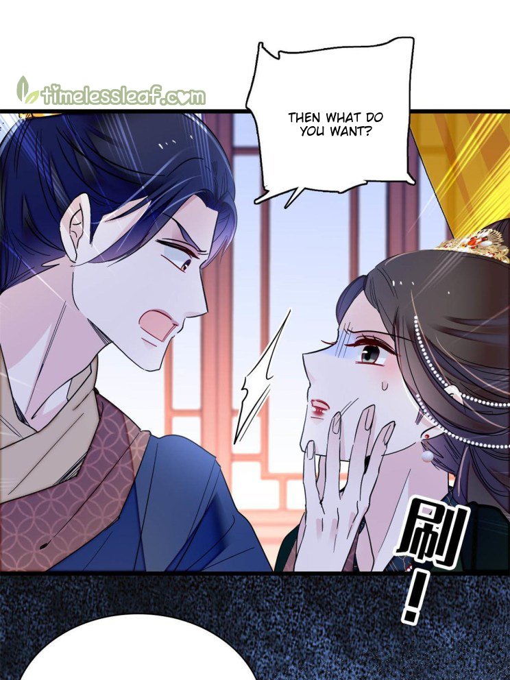 Sijin – Manhua chapter 254 - page 9