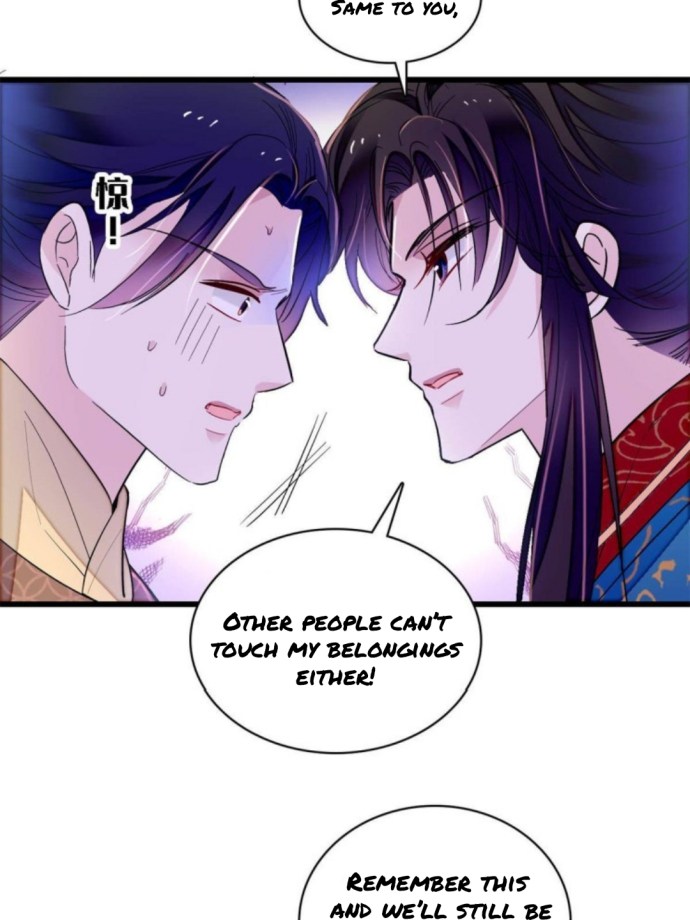 Sijin – Manhua chapter 238 - page 10
