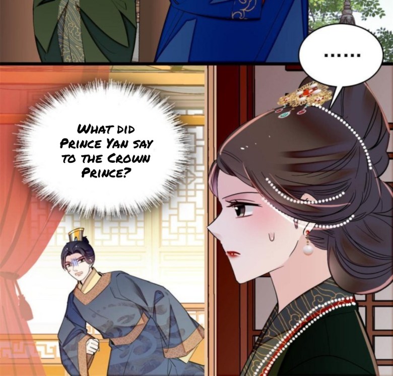 Sijin – Manhua chapter 238 - page 12
