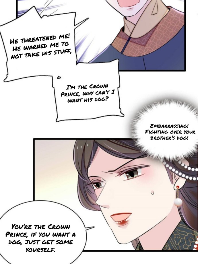 Sijin – Manhua chapter 238 - page 15