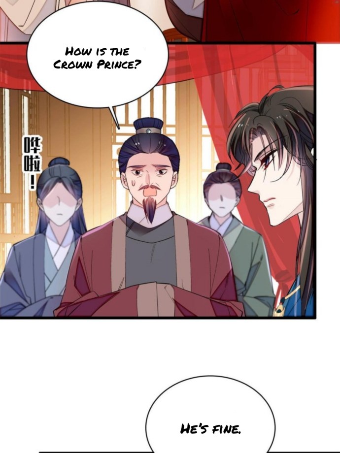 Sijin – Manhua chapter 238 - page 19