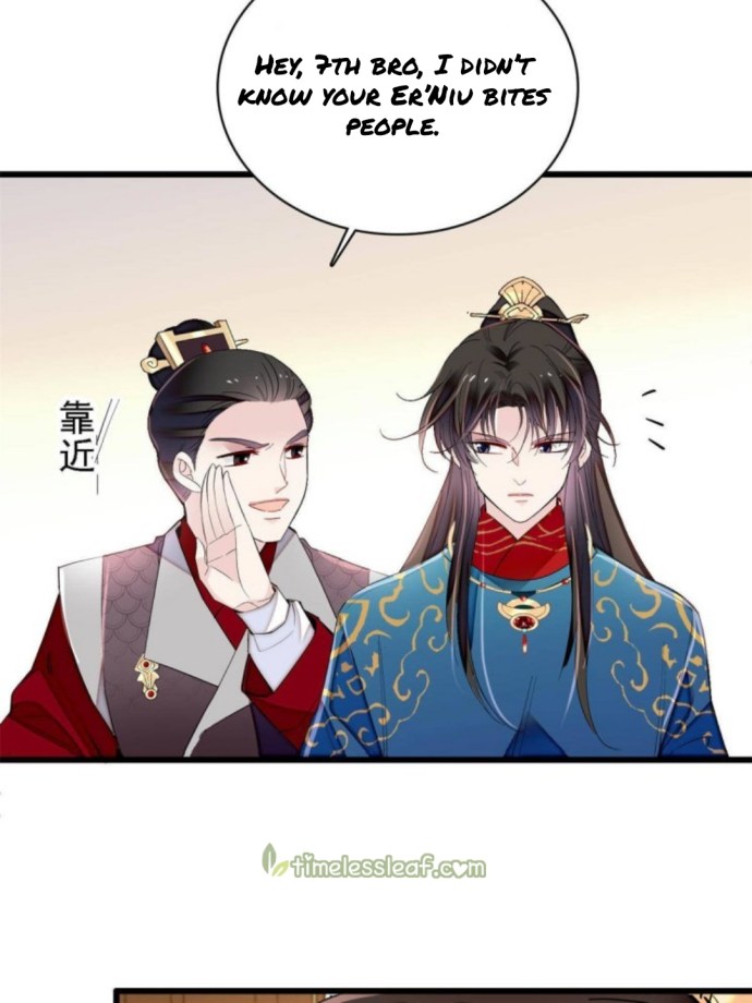 Sijin – Manhua chapter 238 - page 22