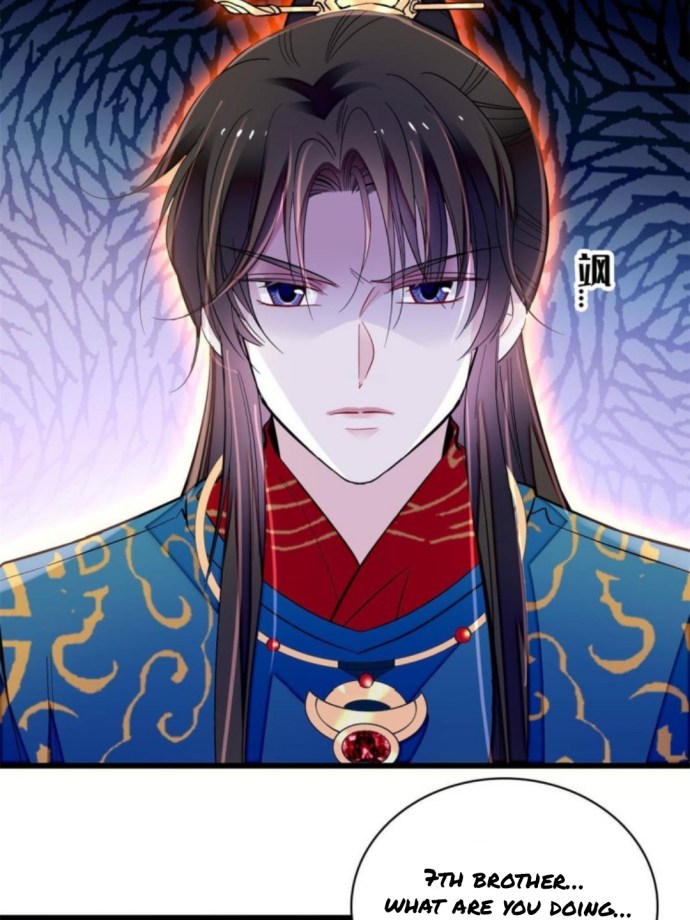 Sijin – Manhua chapter 238 - page 6