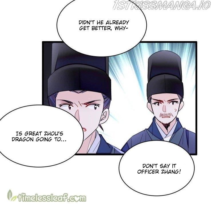 Sijin – Manhua chapter 254.5 - page 10