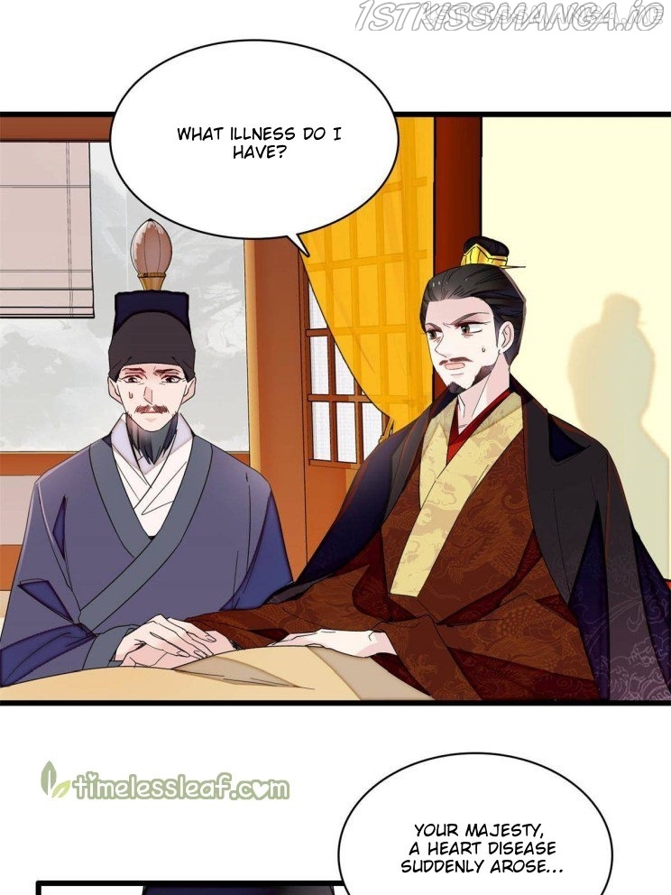 Sijin – Manhua chapter 254.5 - page 11