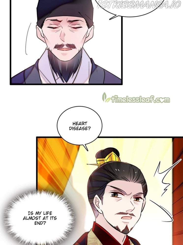 Sijin – Manhua chapter 254.5 - page 12