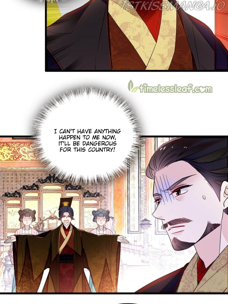 Sijin – Manhua chapter 254.5 - page 13
