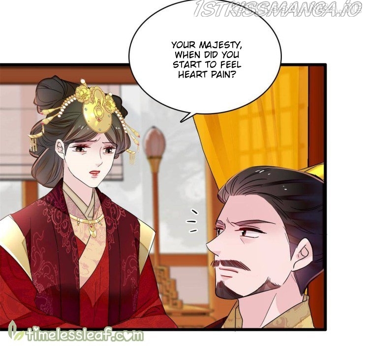 Sijin – Manhua chapter 254.5 - page 14
