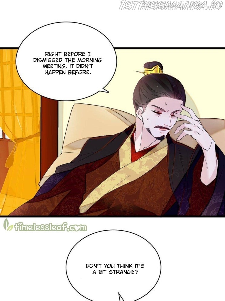 Sijin – Manhua chapter 254.5 - page 15