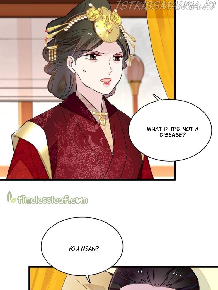 Sijin – Manhua chapter 254.5 - page 17