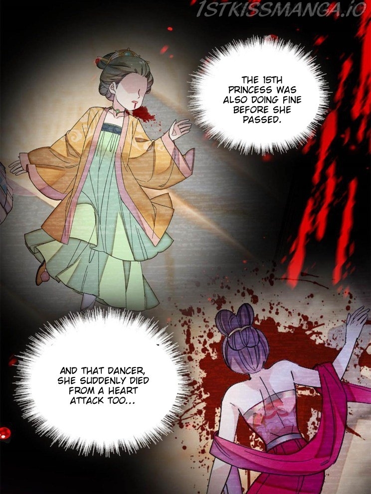 Sijin – Manhua chapter 254.5 - page 19