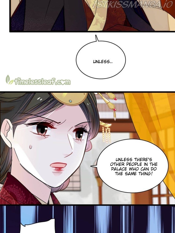 Sijin – Manhua chapter 254.5 - page 21