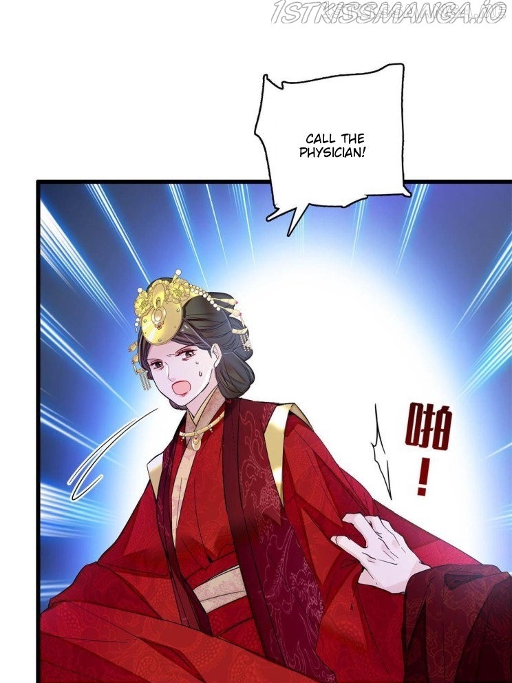 Sijin – Manhua chapter 254.5 - page 23