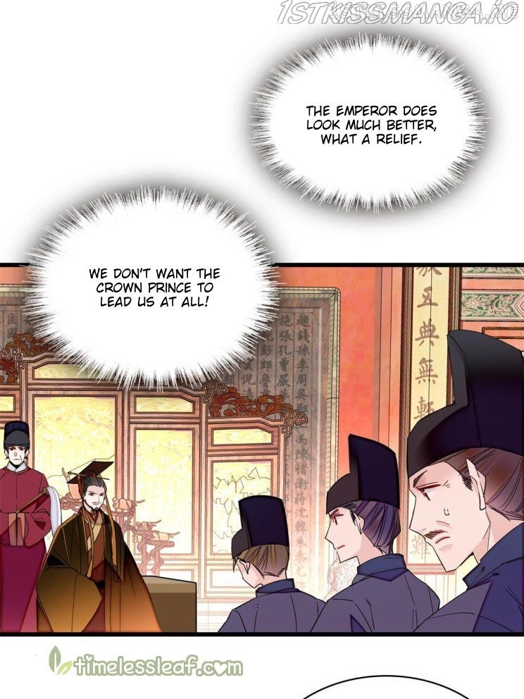 Sijin – Manhua chapter 254.5 - page 3