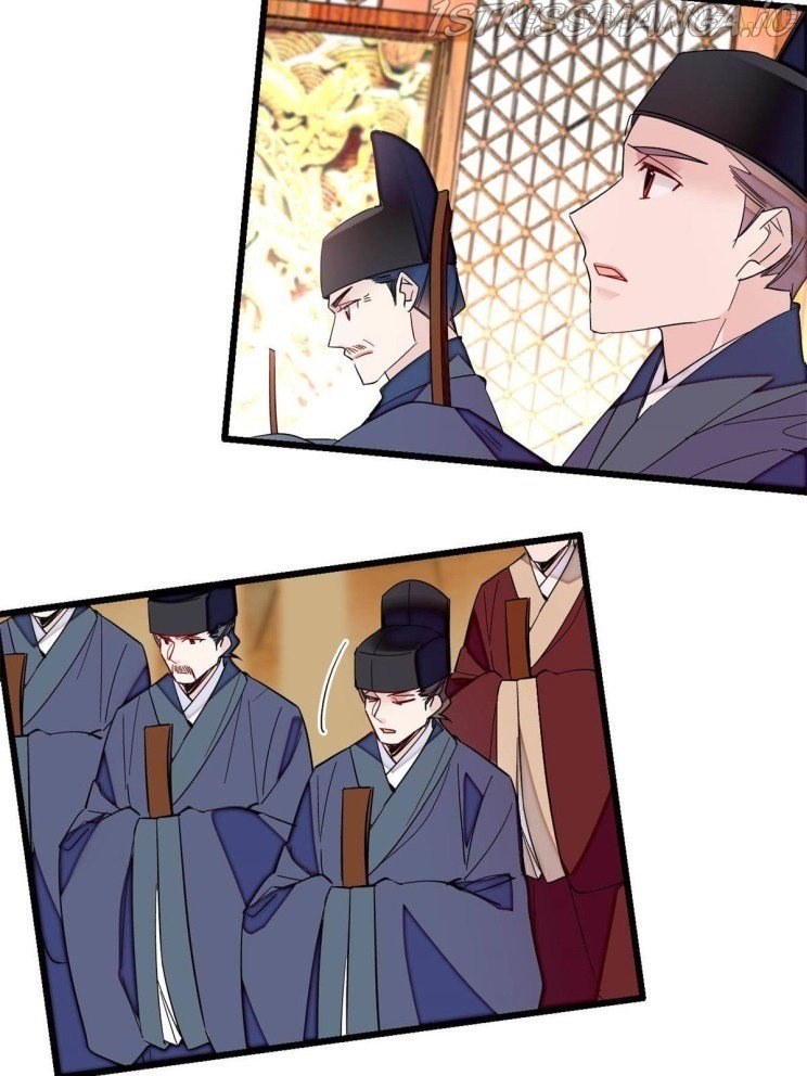 Sijin – Manhua chapter 254.5 - page 5