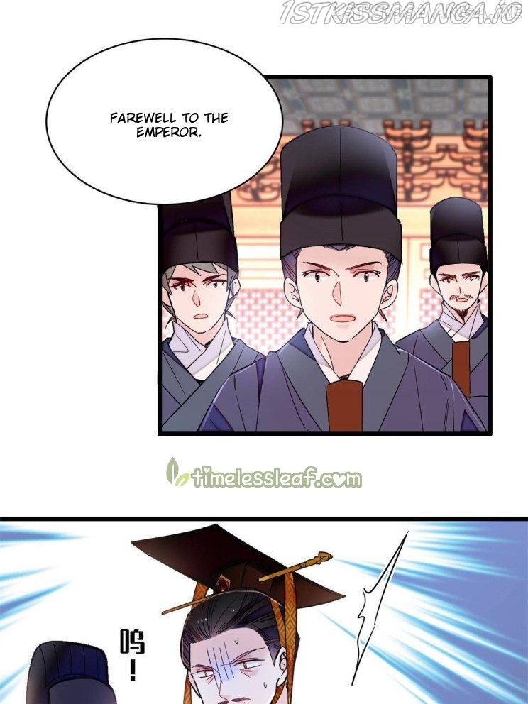 Sijin – Manhua chapter 254.5 - page 7