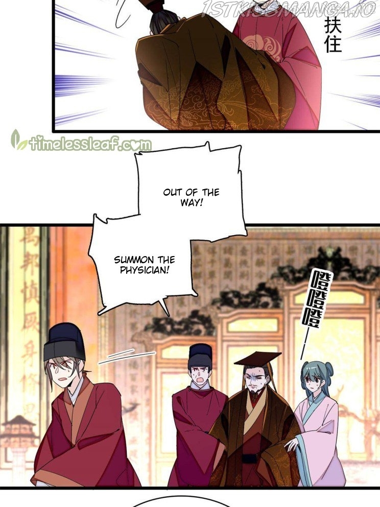 Sijin – Manhua chapter 254.5 - page 9