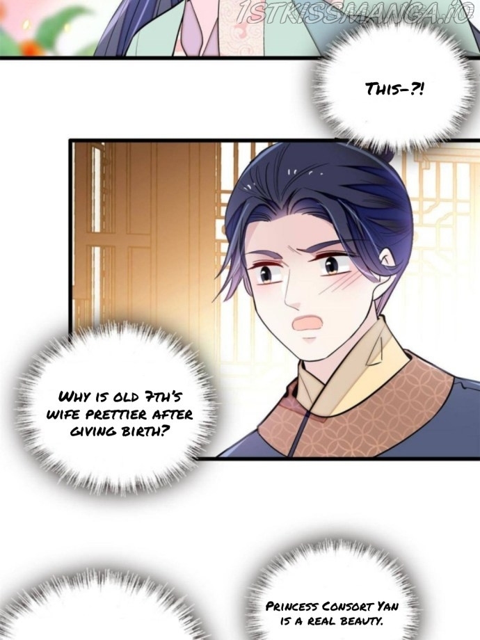 Sijin – Manhua chapter 238.5 - page 11