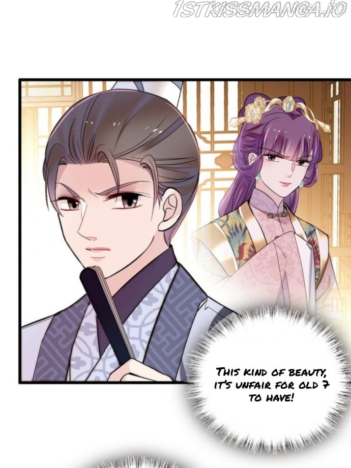 Sijin – Manhua chapter 238.5 - page 13