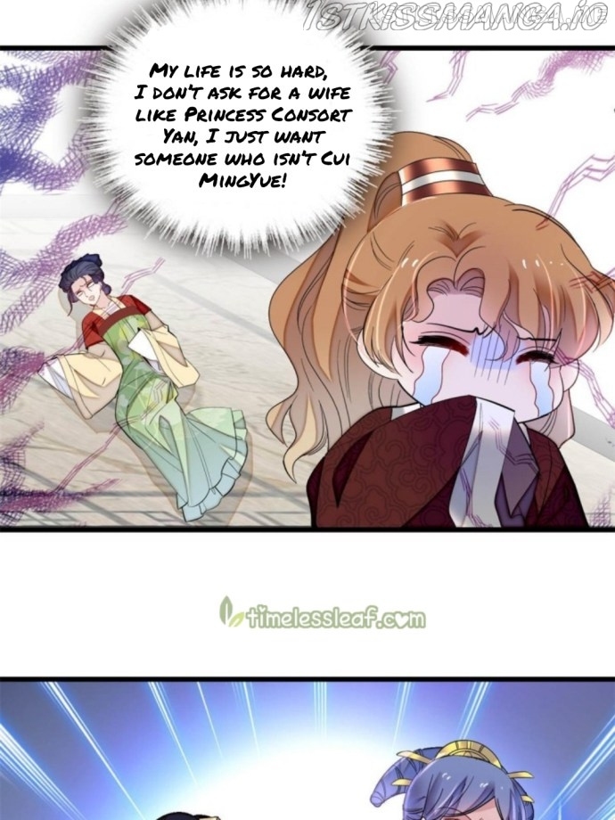 Sijin – Manhua chapter 238.5 - page 14