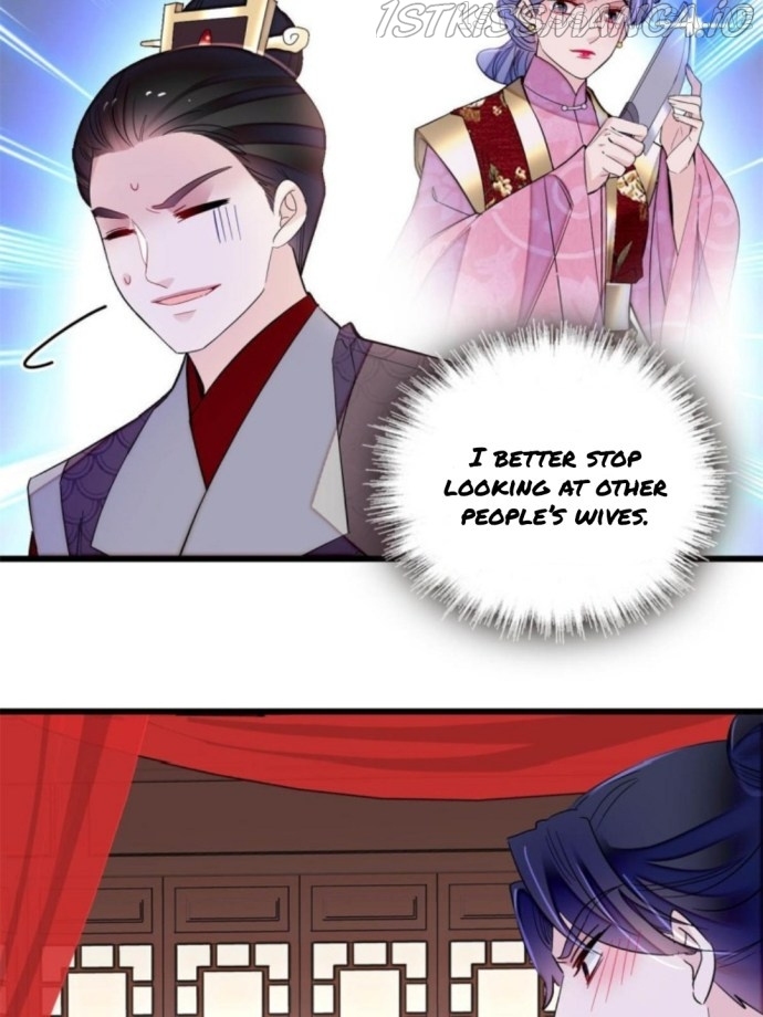 Sijin – Manhua chapter 238.5 - page 15