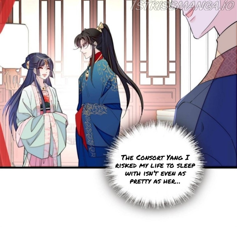 Sijin – Manhua chapter 238.5 - page 16