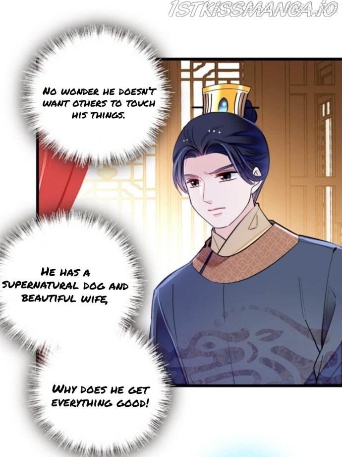 Sijin – Manhua chapter 238.5 - page 17