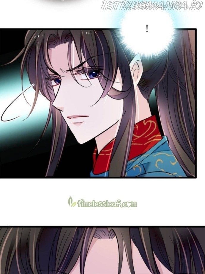 Sijin – Manhua chapter 238.5 - page 18