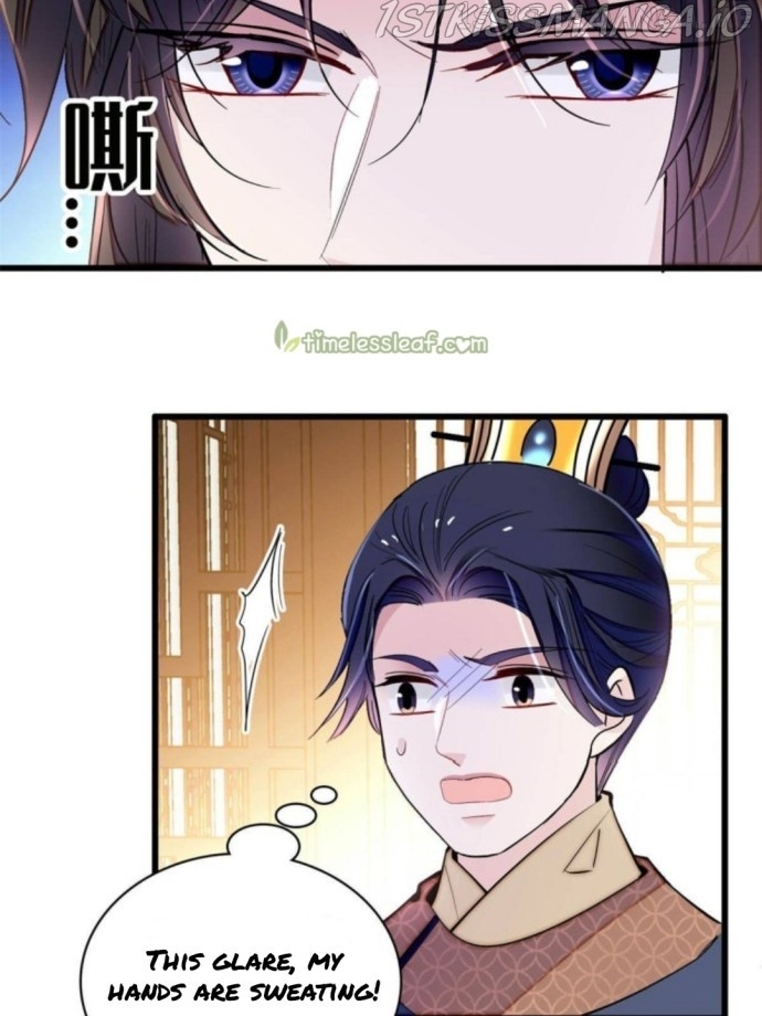 Sijin – Manhua chapter 238.5 - page 19