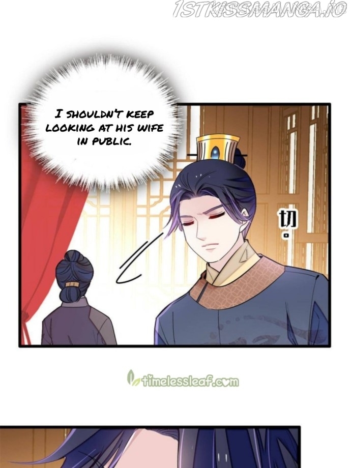 Sijin – Manhua chapter 238.5 - page 21