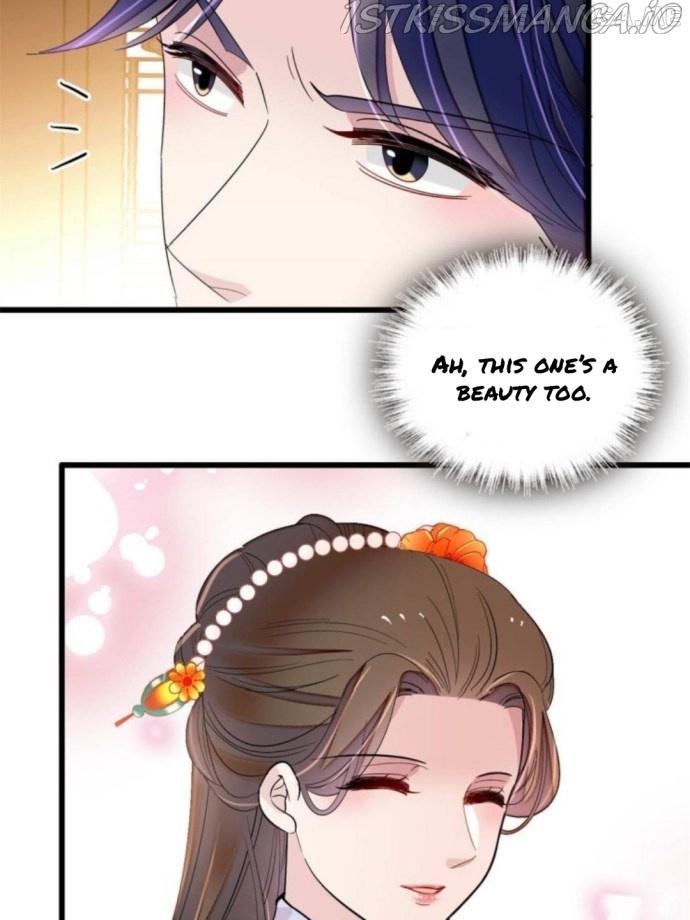 Sijin – Manhua chapter 238.5 - page 22