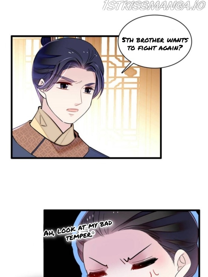 Sijin – Manhua chapter 238.5 - page 5