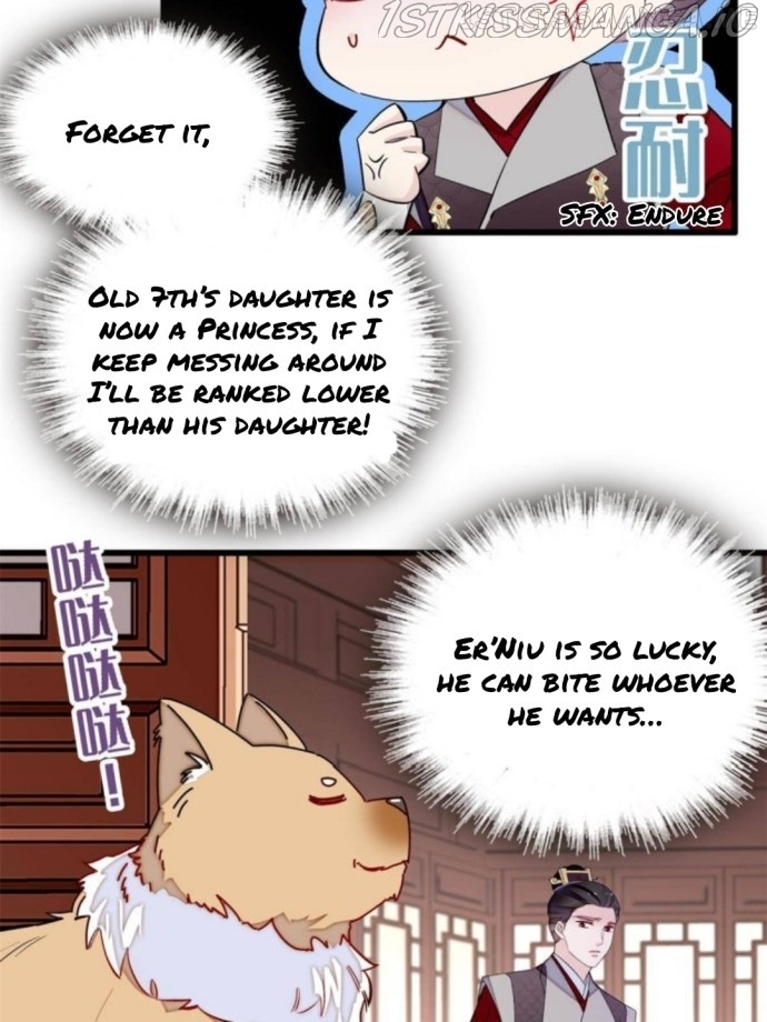 Sijin – Manhua chapter 238.5 - page 6