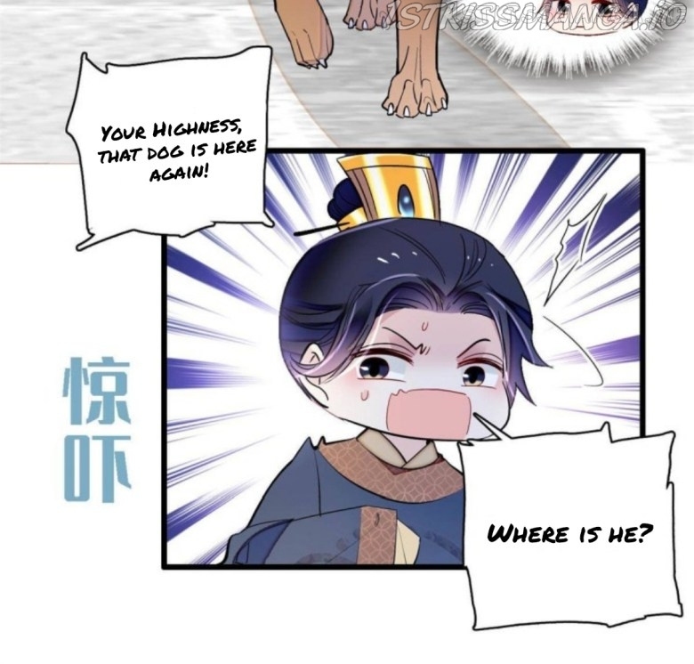 Sijin – Manhua chapter 238.5 - page 8