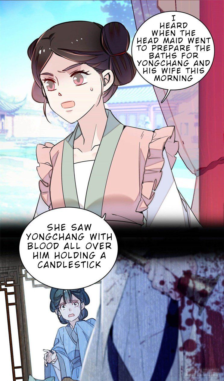 Sijin – Manhua chapter 220 - page 1
