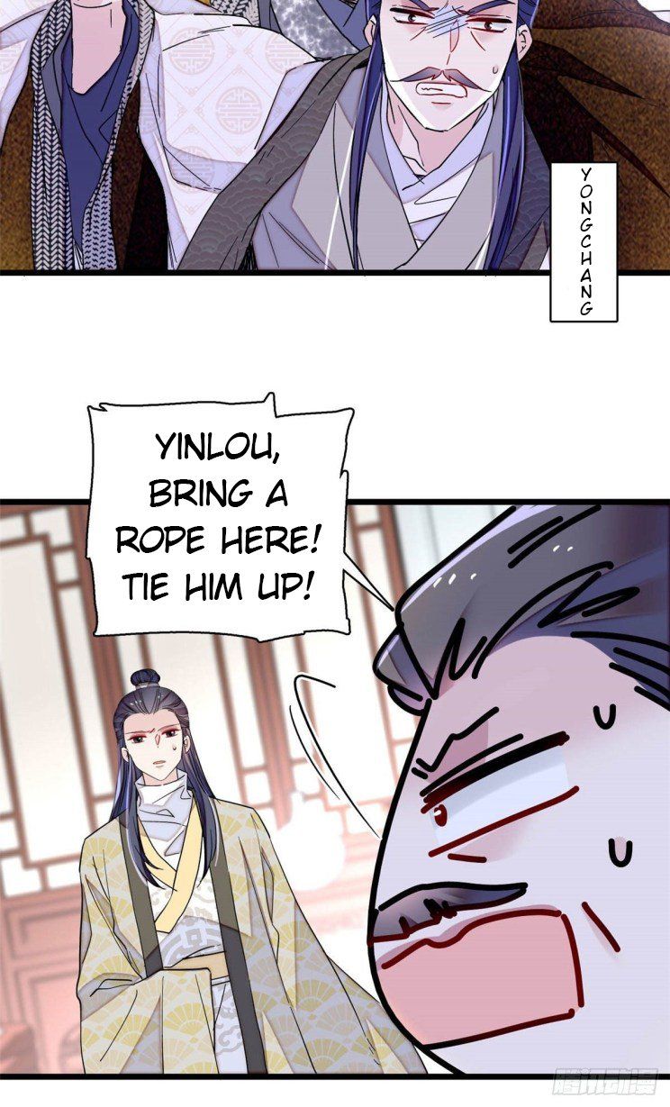Sijin – Manhua chapter 220 - page 11