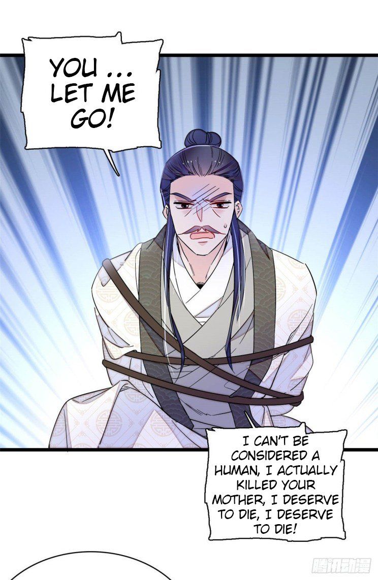 Sijin – Manhua chapter 220 - page 13