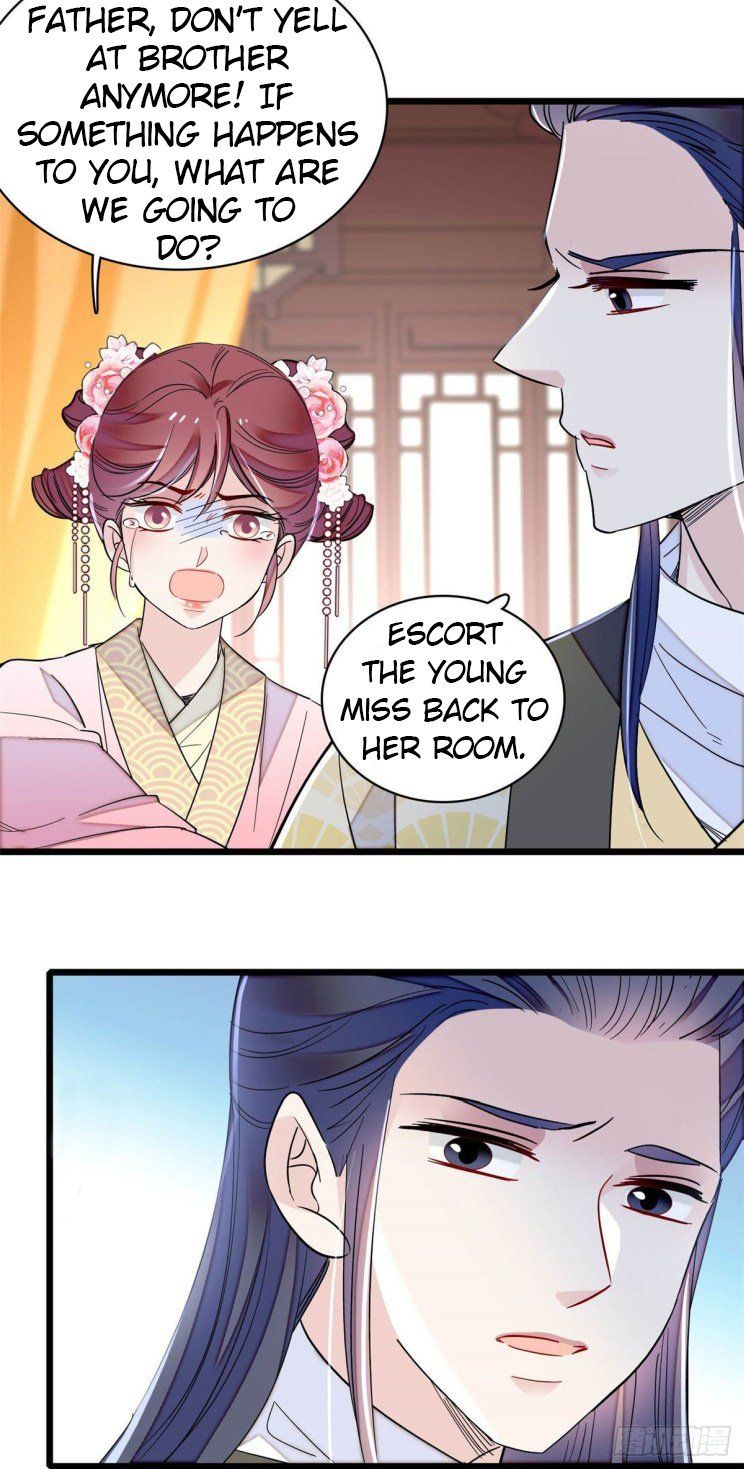 Sijin – Manhua chapter 220 - page 14