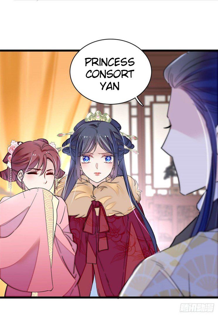 Sijin – Manhua chapter 220 - page 15
