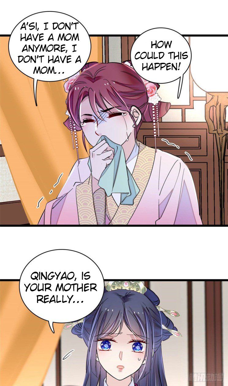 Sijin – Manhua chapter 220 - page 19