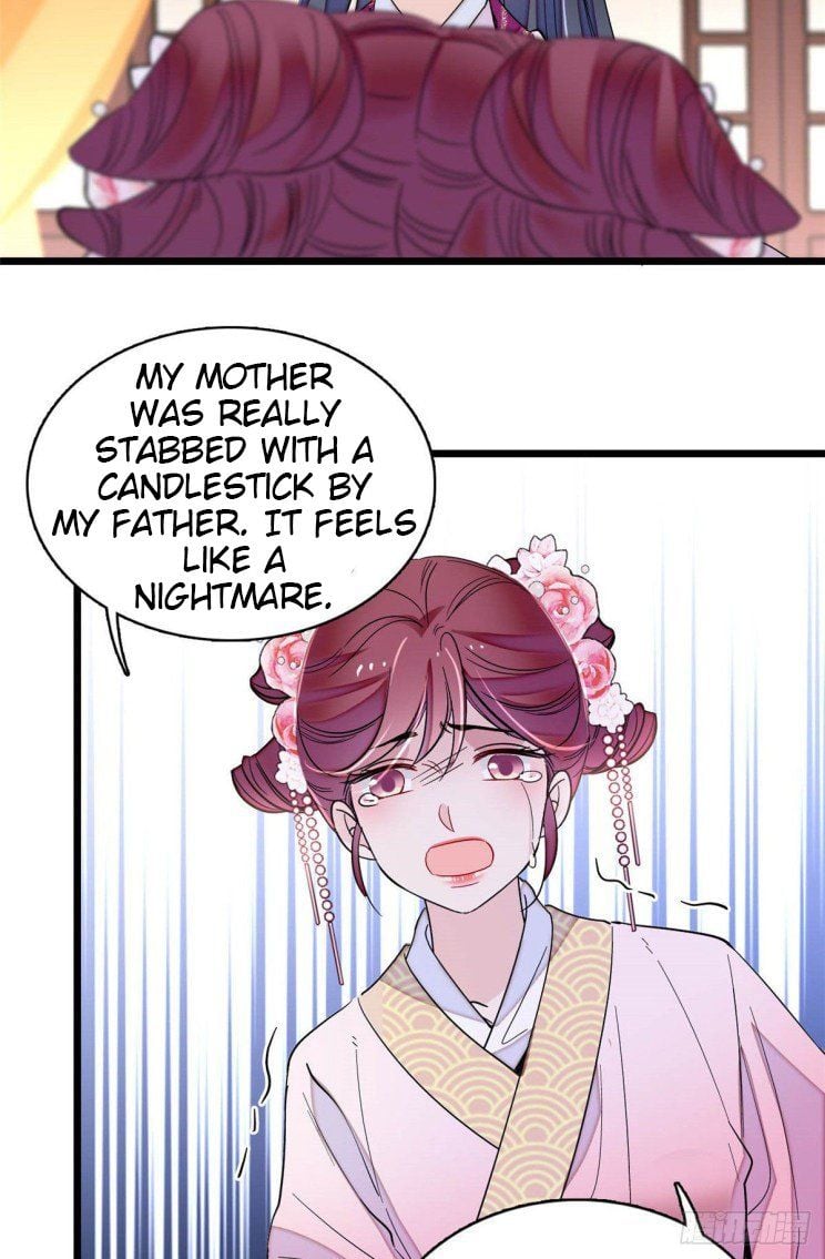 Sijin – Manhua chapter 220 - page 20